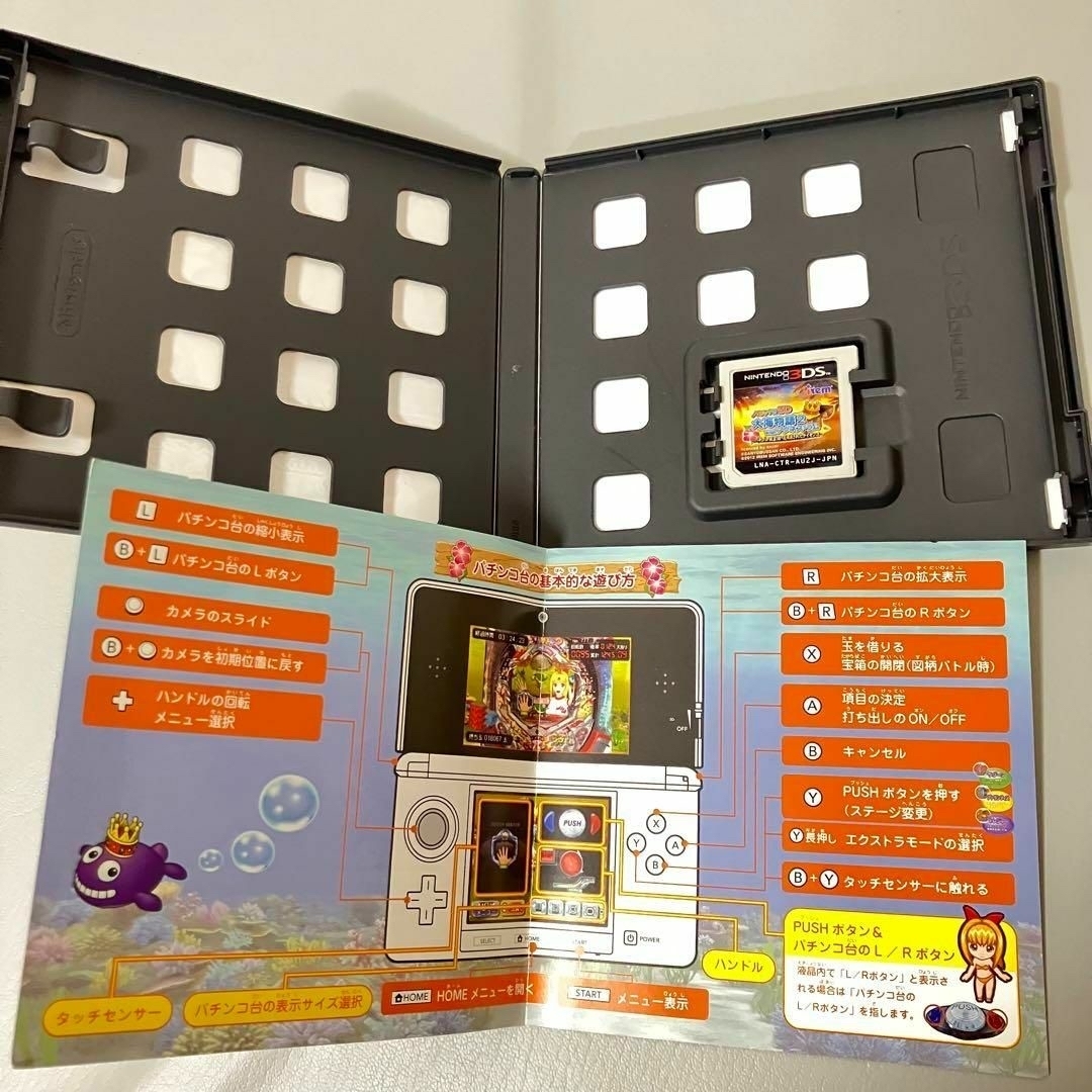 item_image_5