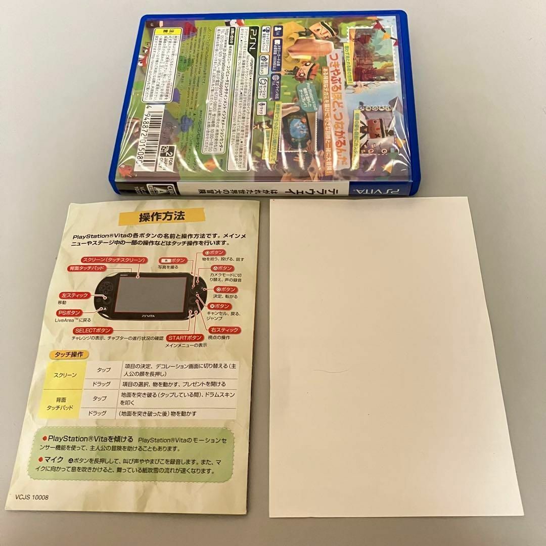 item_image_2