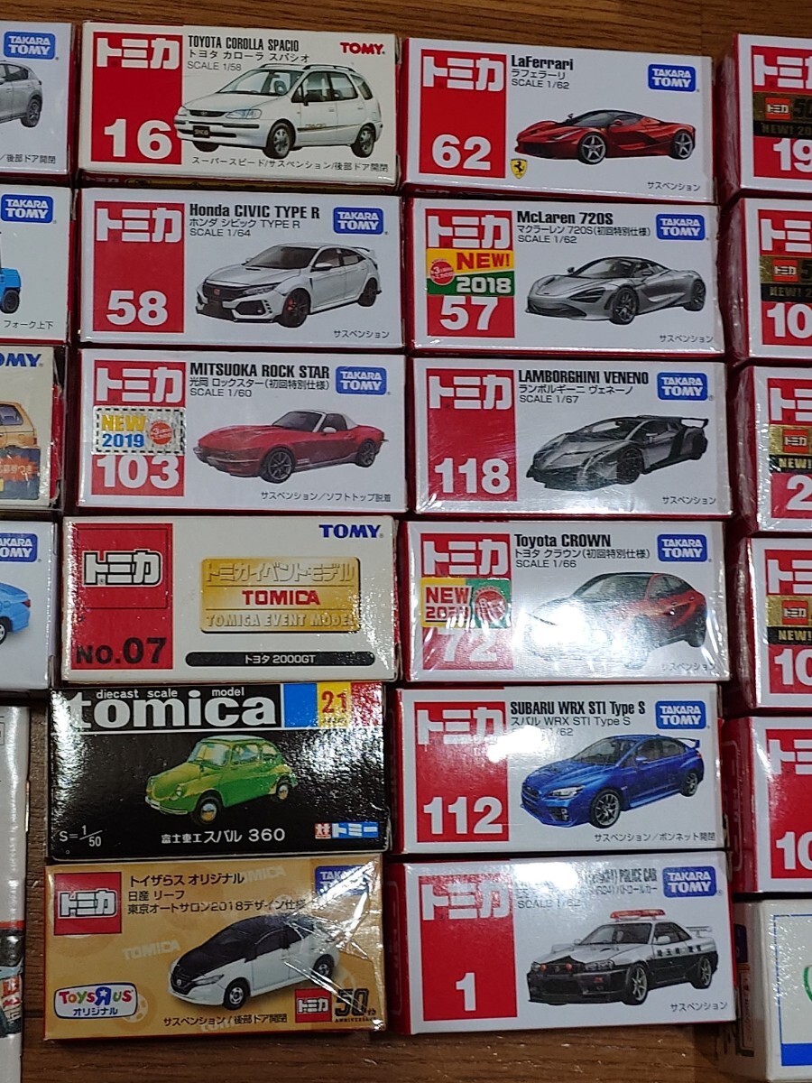 ◇トミカ30台セット(トミカ以外1台含)◇絶版/初回/赤箱