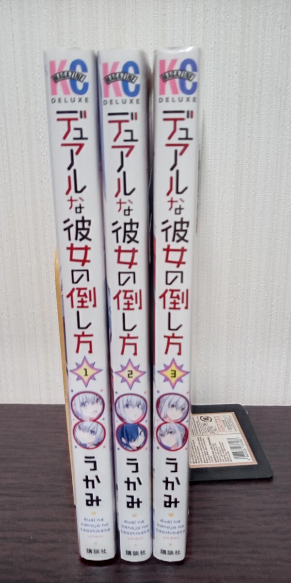item_image_3