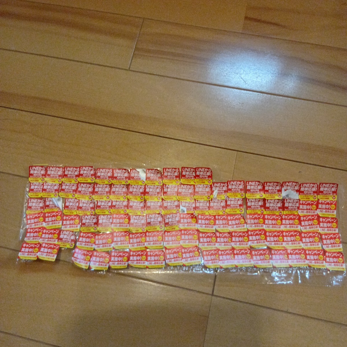 item_image_1