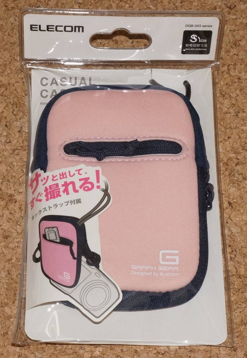 ◆新品◆ELECOM デジタルカメラケース ネックストラップ付屬 Sサイズ ピンク