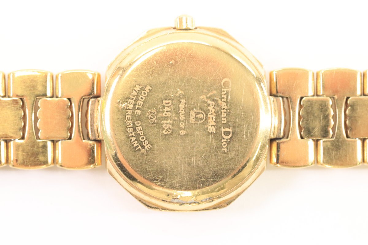 Christian Dior クリスチャンディオール D48-153 オクタゴン Christian Dior クリスチャンディオール D48-153 オクタゴン