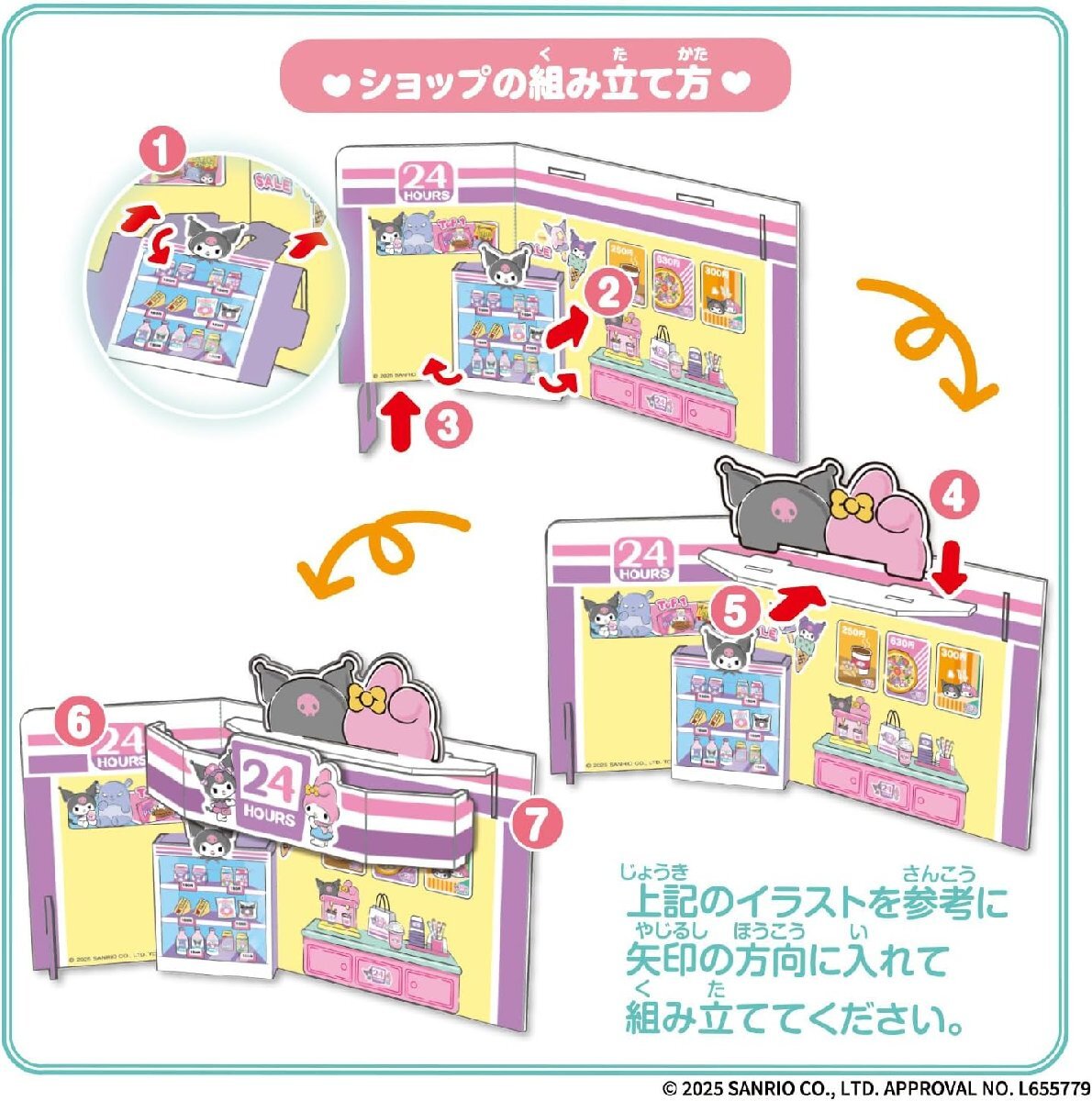 item_image_4