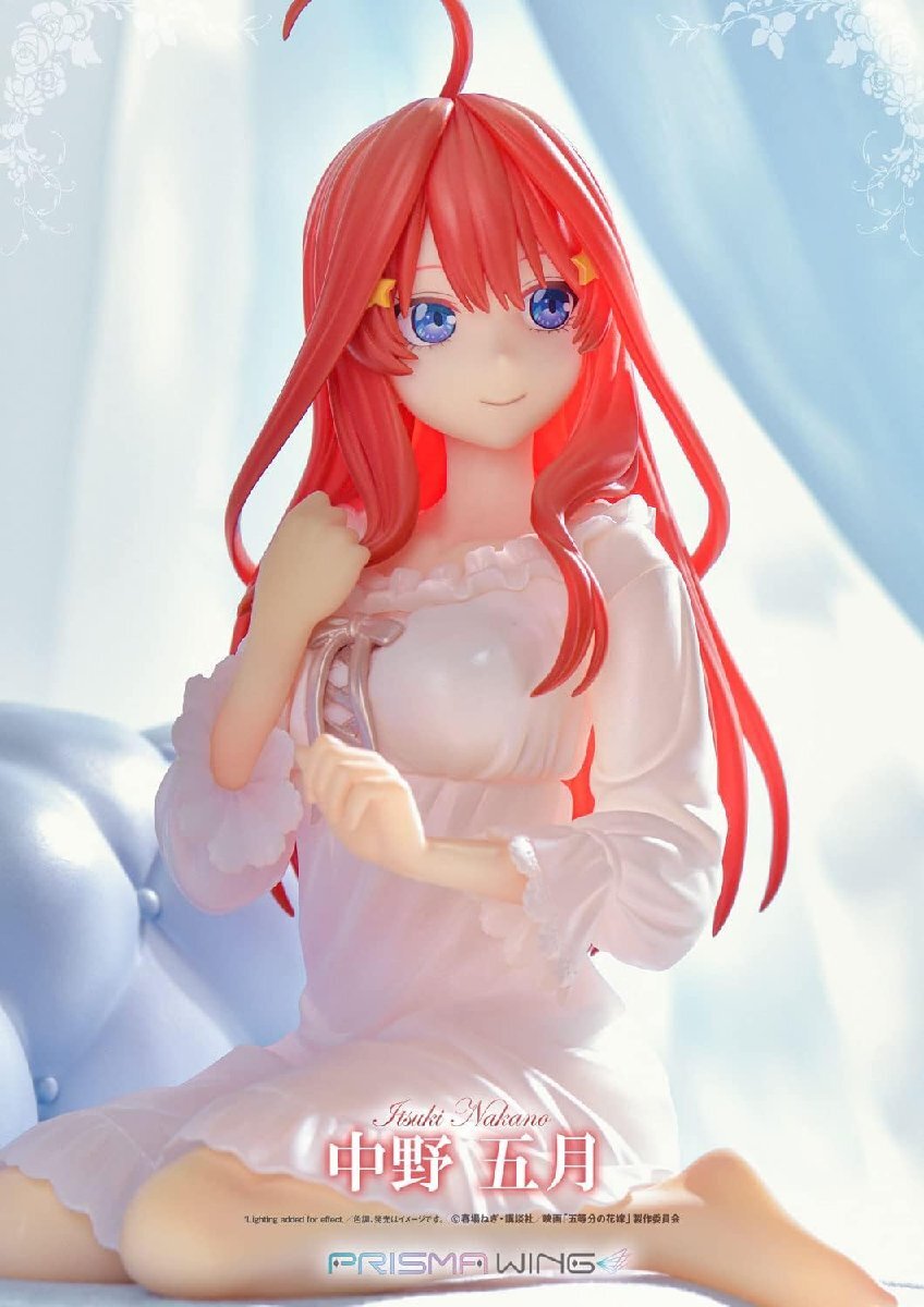 新品】 PRISMA WING 五等分の花嫁 中野五月 1/7 スケール 完成品 新品】 PRISMA WING 五等分の花嫁 中野五月 1/7 スケール 完成品