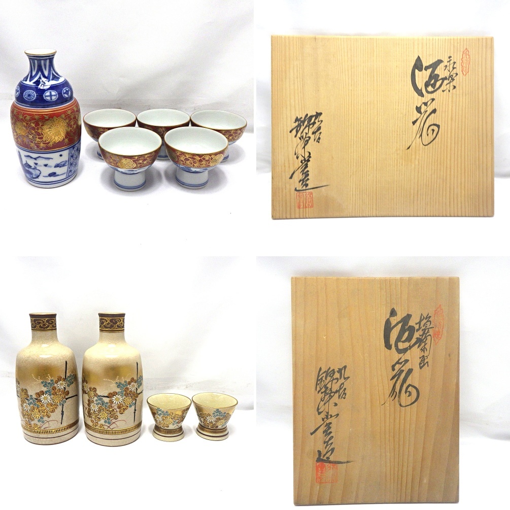 item_image_9