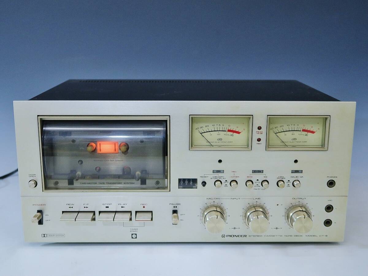 M◇ジャンク品◇カセットデッキ CT-9 パイオニア/PIONEER STEREO CASSETTE TAPE DECK 本体のみ 付属品なし 通電のみ確認 ※音出ません