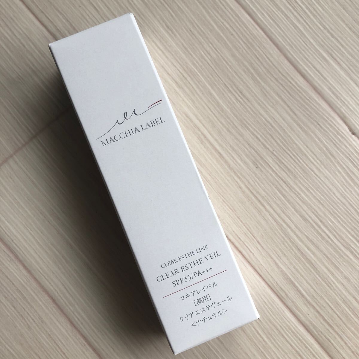 25ml ナチュラル （現ベージュ）マキアレイベル 薬用 クリアエステヴェール 美容液ファンデーション