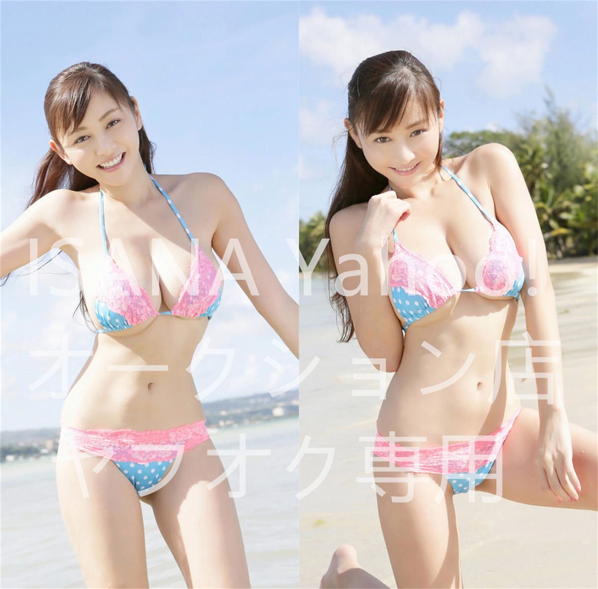 Amazon | 杉原杏璃10抱き枕カバー160cm×50cm | アイドル・芸能人