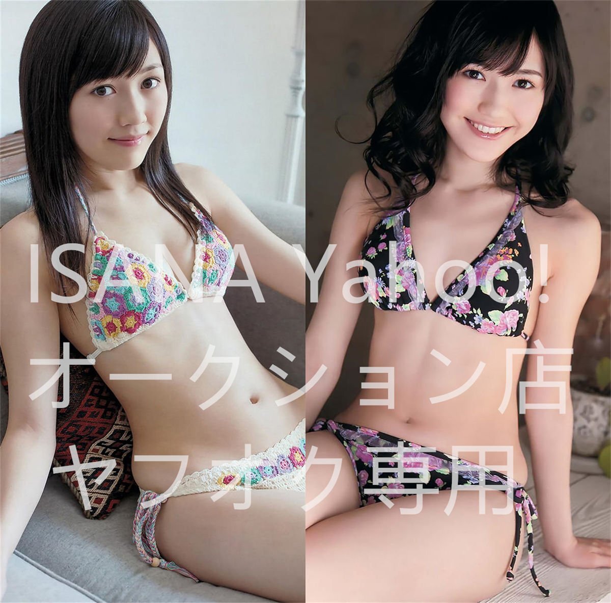 AKB48 渡辺麻友　抱き枕カバー Yahoo!オークション - 1円スタート/渡辺麻友/90cm×45cm/2way