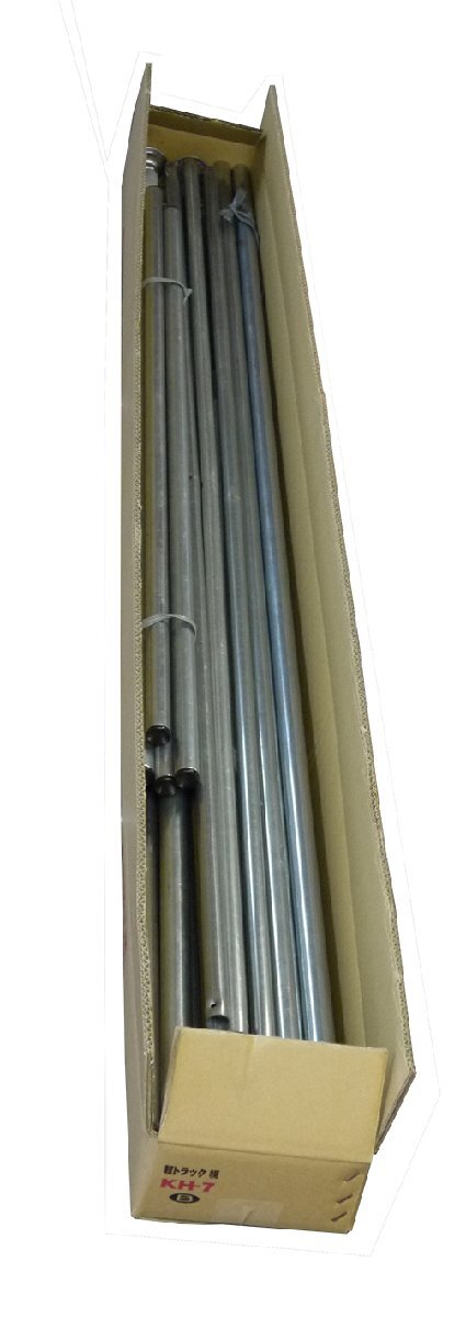 item_image_10