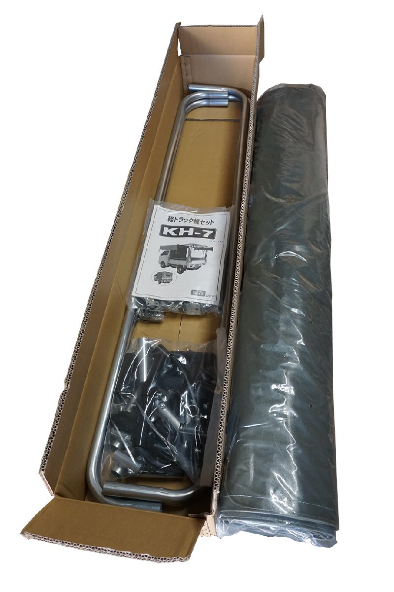 item_image_9