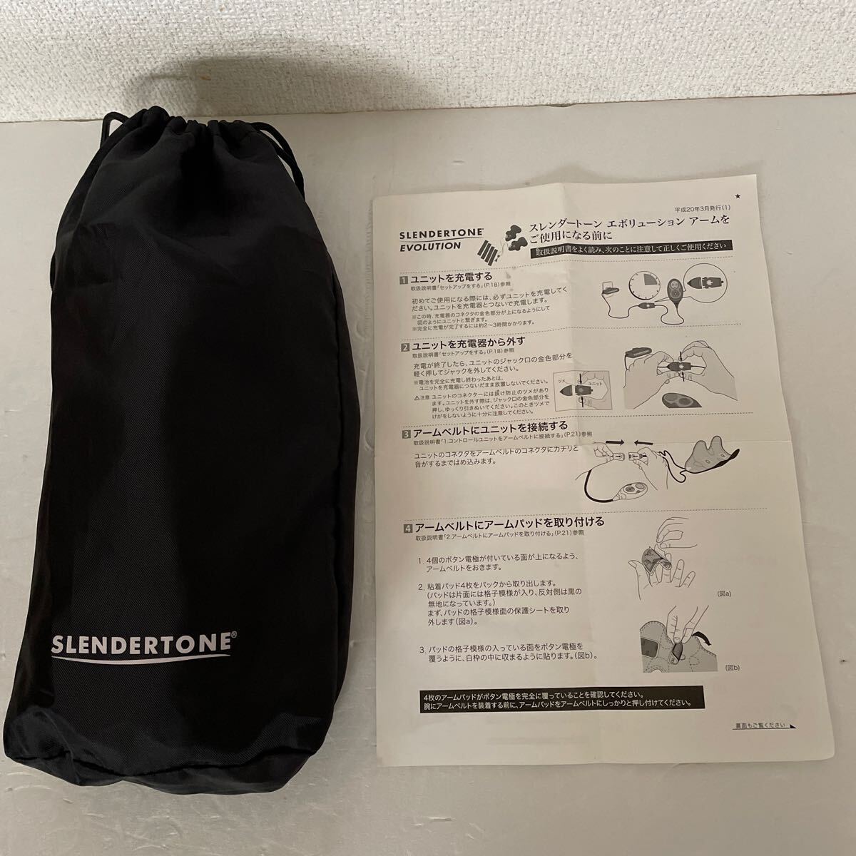 item_image_10