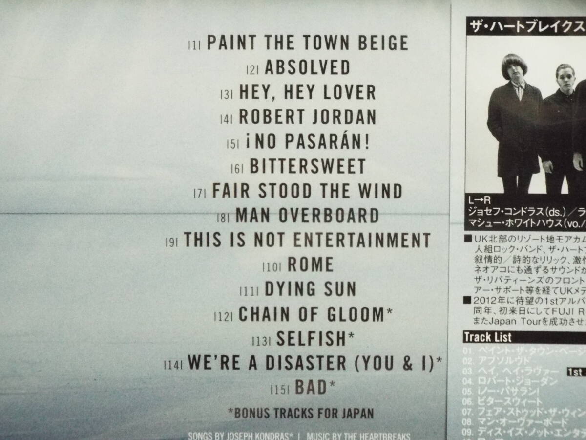 新品CD★ザ?ハートブレイクス／ウィ?メイ?イェット?スタンド?ア?チャンス◆壯大なスケールのセカンドアルバム◆UKロック