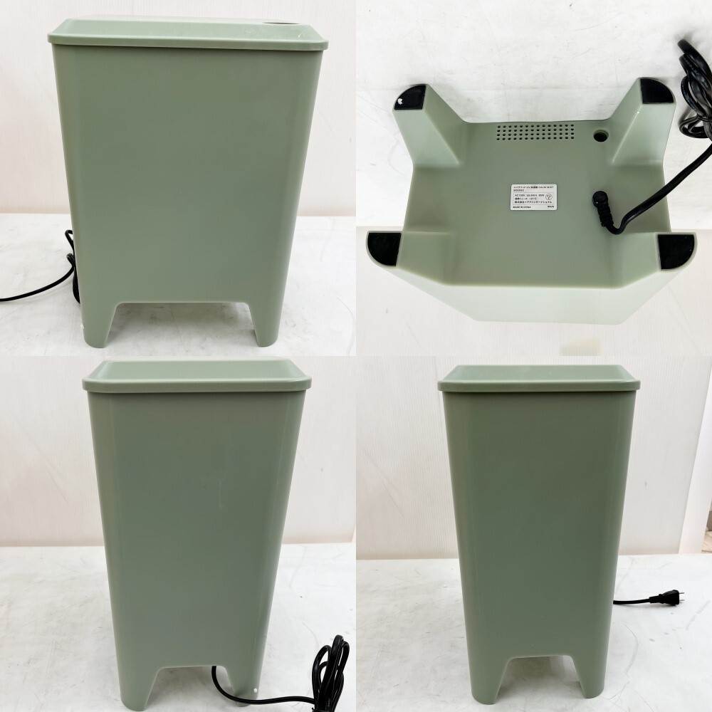 ** BRUNO голубой no увлажнитель гибридный увлажнитель 2021 год производства BOE062-GGR хаки немного царапина . загрязнения есть 