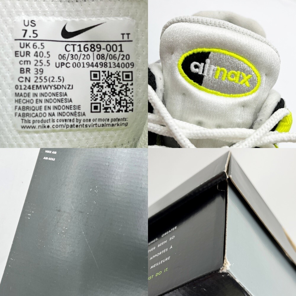 item_image_9