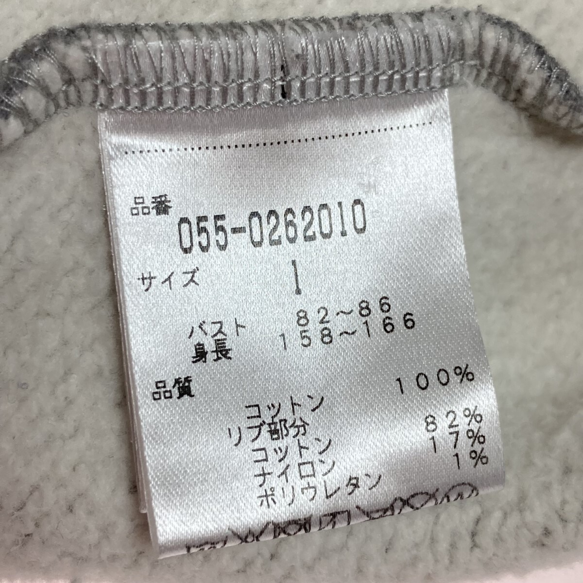 item_image_10
