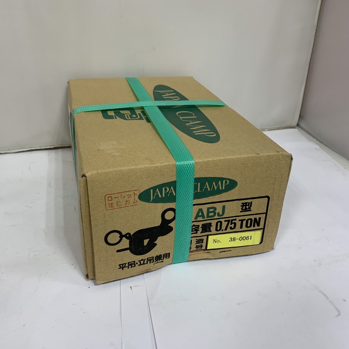 item_image_1