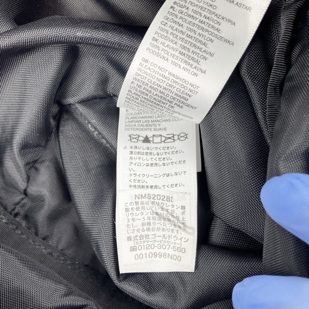 item_image_8