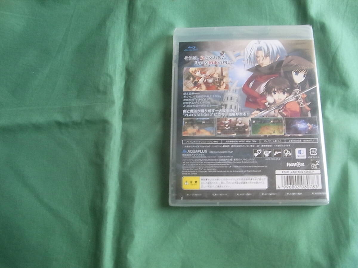 ★即決新品 SONY PS3 ティアーズ・トゥ・ティアラ 花冠の大地 通常版 _画像2