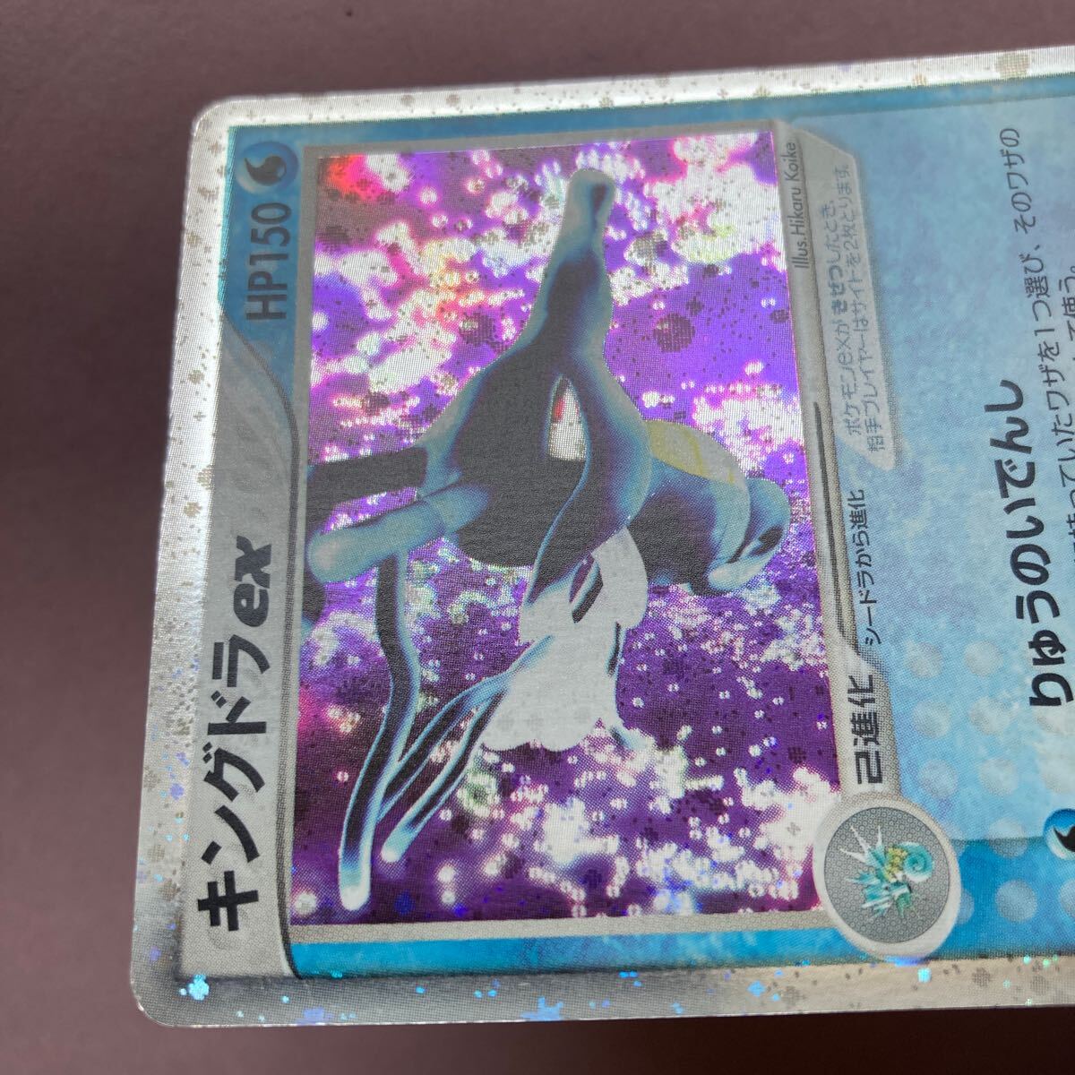 ◇同梱歓迎◇【ポケモンカードゲーム/ADV/第3弾拡張パック/天空 ◇同梱歓迎◇【ポケモンカードゲーム/ADV/第3弾拡張パック/天空