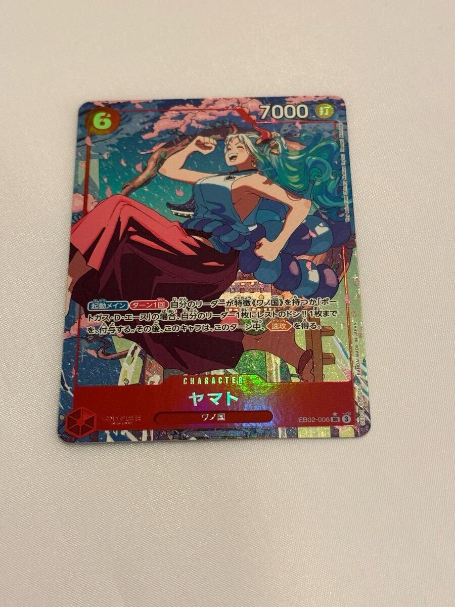 ワンピースカード Anime 25th collection ヤマト SR パラレル ワンピースカード Anime 25th collection ヤマト SR パラレル