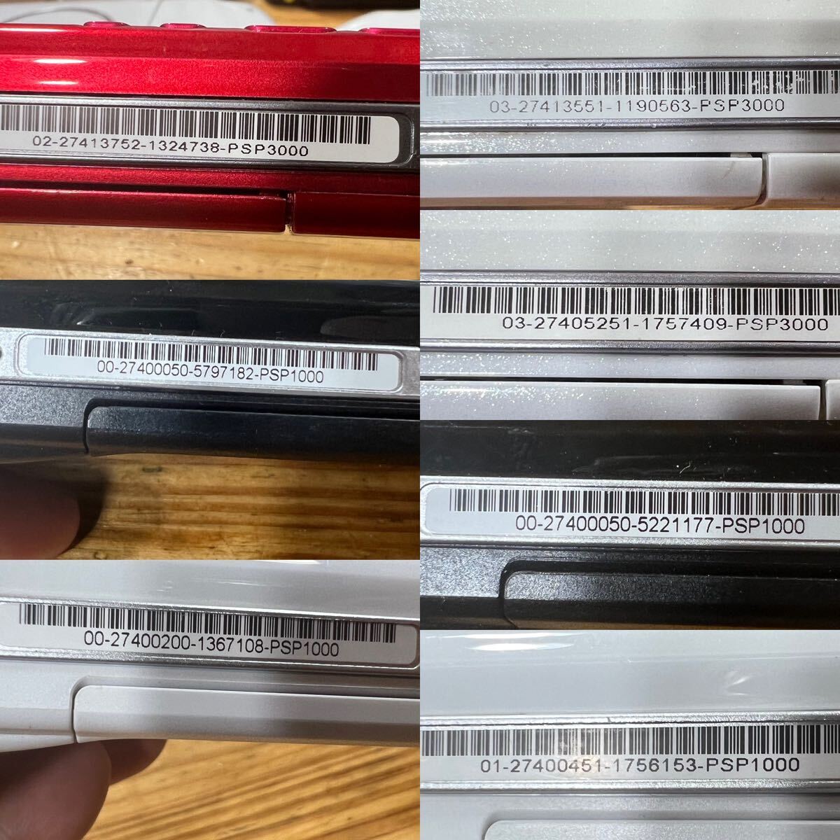 ジャンク(動作未確認) SONY/ソニー PSP PlayStation Portable ジャンク(動作未確認) SONY/ソニー PSP PlayStation Portable
