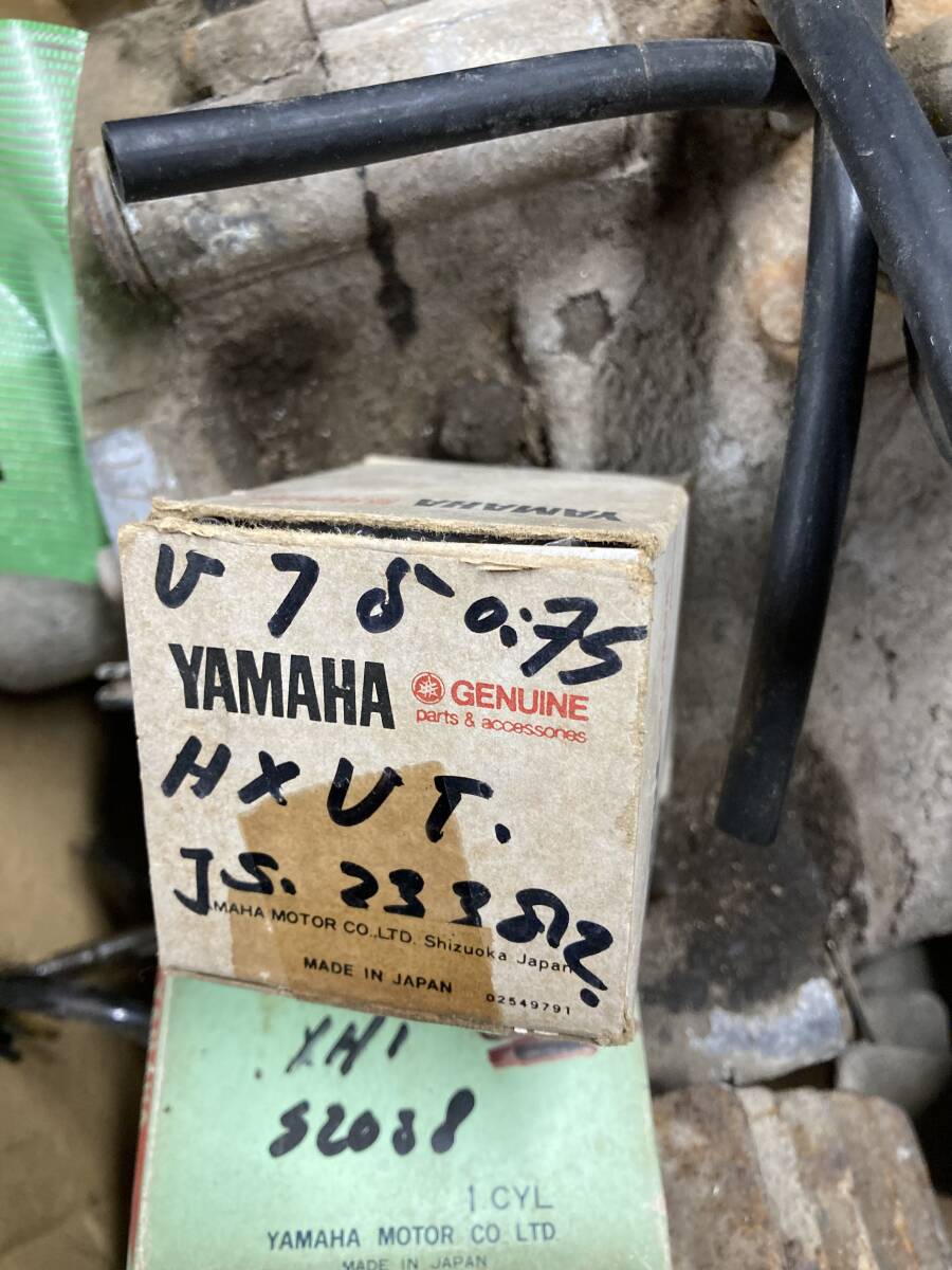 メイト　U7　エンジン　ジャンク　クランク固着　適合不明新品ピストン付き　シリンダー　キャブレター_画像6