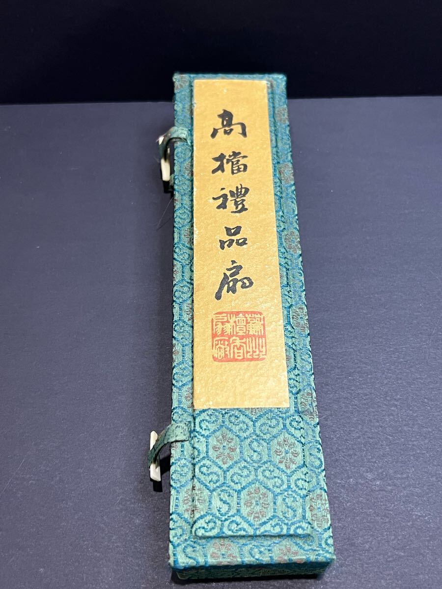 Rose白檀扇子 飾り扇子 扇子 透かし彫り 中国美術 木製 扇子 Rose白檀扇子 飾り扇子 扇子 透かし彫り 中国美術 木製 扇子