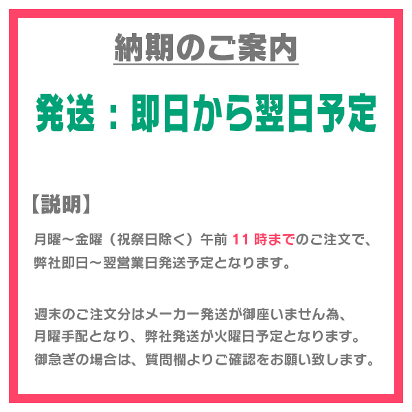 LEXUS・RX(H27/10～現在)用セキュリティ　Beat-Sonic(ビートソニック)/RAG01　リレーアタック防御装置(車両盗難)_画像8
