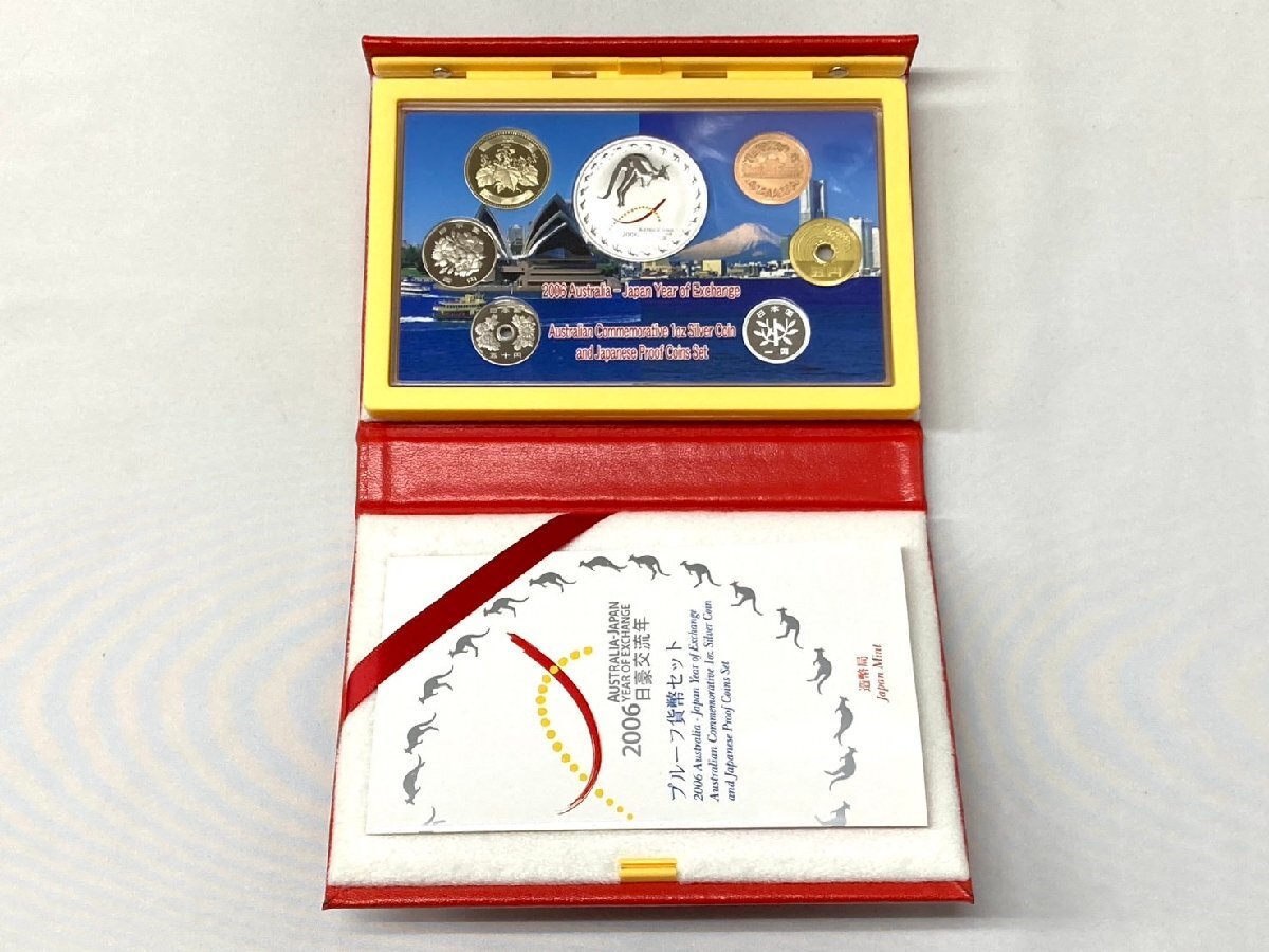 ♪日豪交流年 2006年 プルーフ貨幣セット 額面666円
