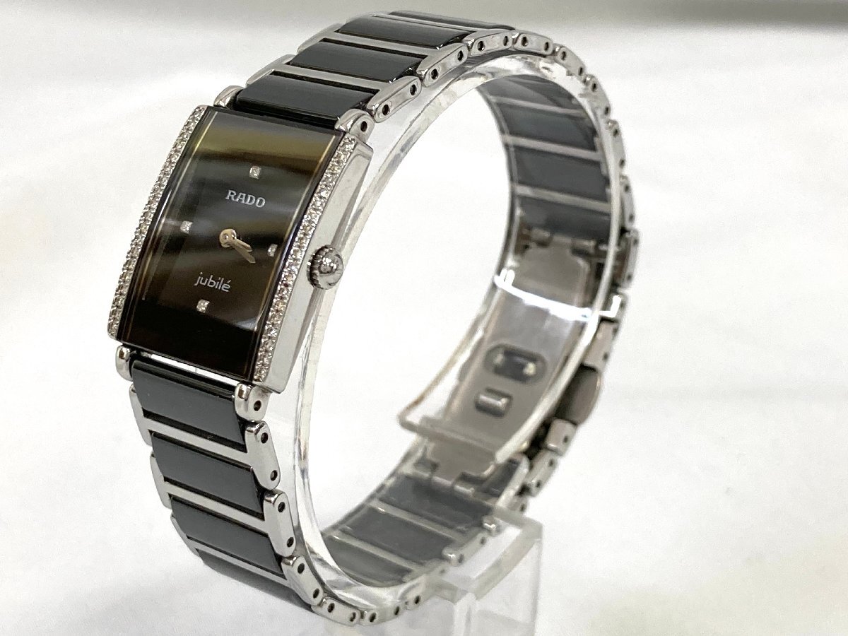 ☆RADO ラドー DIASTAR ダイヤスター jubileジュビリー 153.0430 ☆RADO ラドー DIASTAR ダイヤスター jubileジュビリー 153.0430