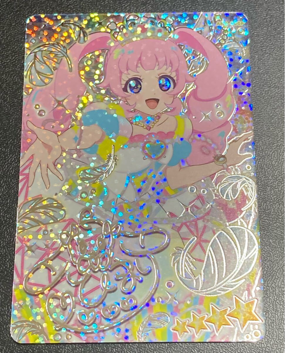 ★即決★ ひみつのアイプリ 6弾 P 星4 サプライズカード サイン入り★プリンセスアイプリバズリウム★ひまり★AP6-056P★プリンセス編 