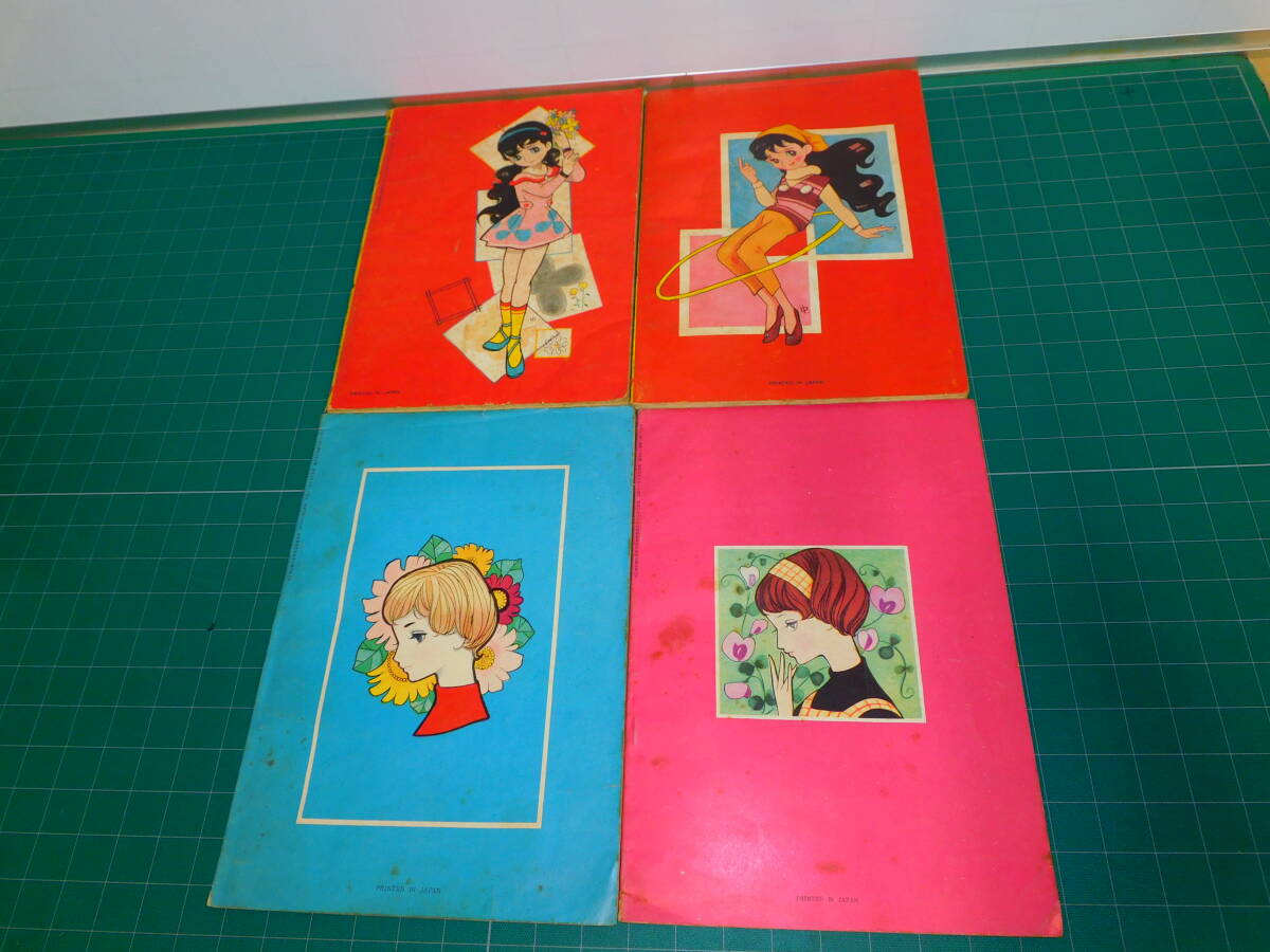 item_image_2