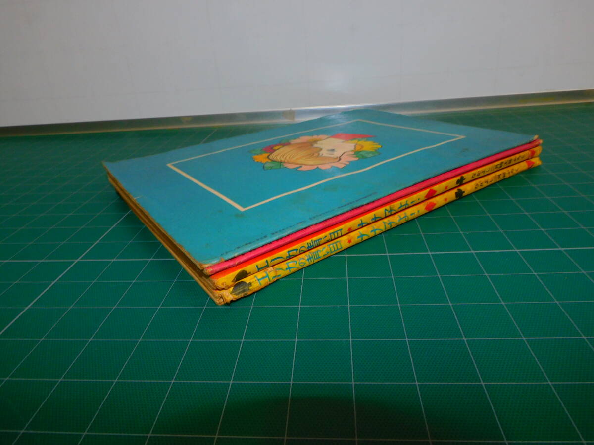 item_image_3