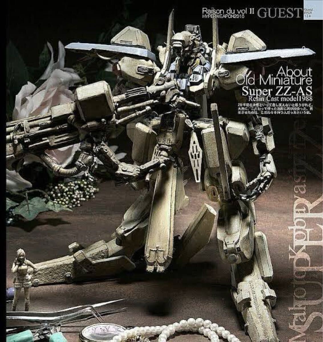 コトブキヤ 1/144 スーパーZZガンダム 小林誠 近藤和久 ガレージ コトブキヤ 1/144 スーパーZZガンダム 小林誠 近藤和久 ガレージ