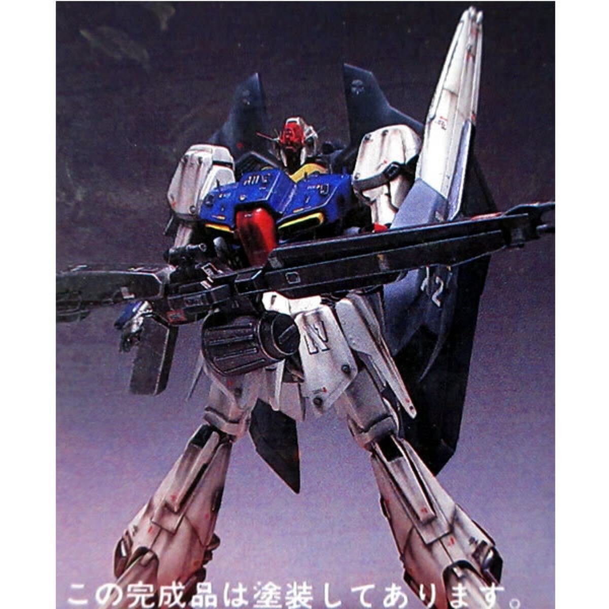 1/100 近藤版 Zガンダム A/F MSZ-007Ⅱ ZETA ゼータガンダム 1/100 近藤版 Zガンダム A/F MSZ-007Ⅱ ZETA ゼータガンダム