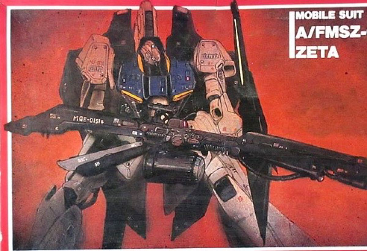 1/100 近藤版 Zガンダム A/F MSZ-007Ⅱ ZETA ゼータガンダム 1/100 近藤版 Zガンダム A/F MSZ-007Ⅱ ZETA ゼータガンダム