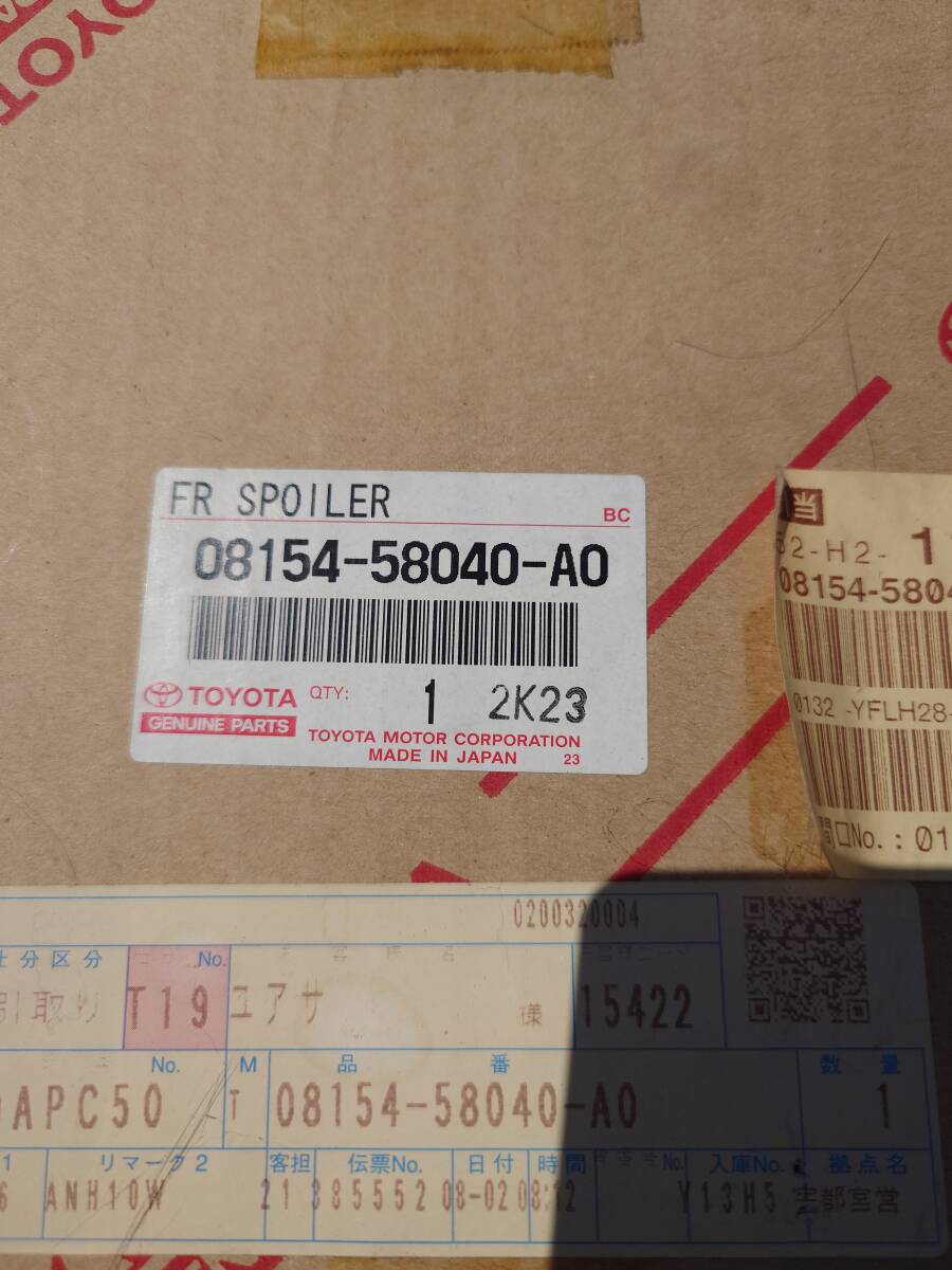 Asian Wave バラード・ヒット・カヴァーズ◆プリシラ・チャン， ビビアン・チョウ， シャーリー・クァン， ジャッキー・チュン  CD) 『Asian Wave バラード・ヒット・カヴァース』 国内 POCP-1573 情