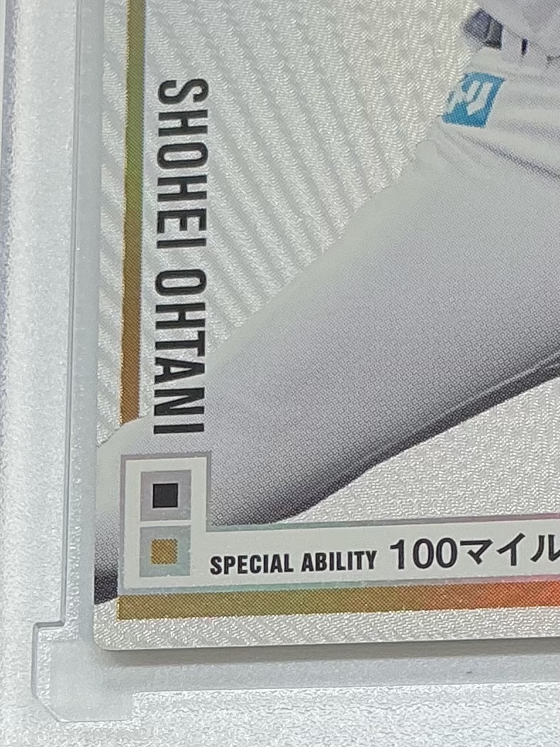 大谷翔平 2013オーナーズリーグ 投手 ルーキーカード#IC001 BBM 大谷翔平 2013オーナーズリーグ 投手 ルーキーカード#IC001 BBM