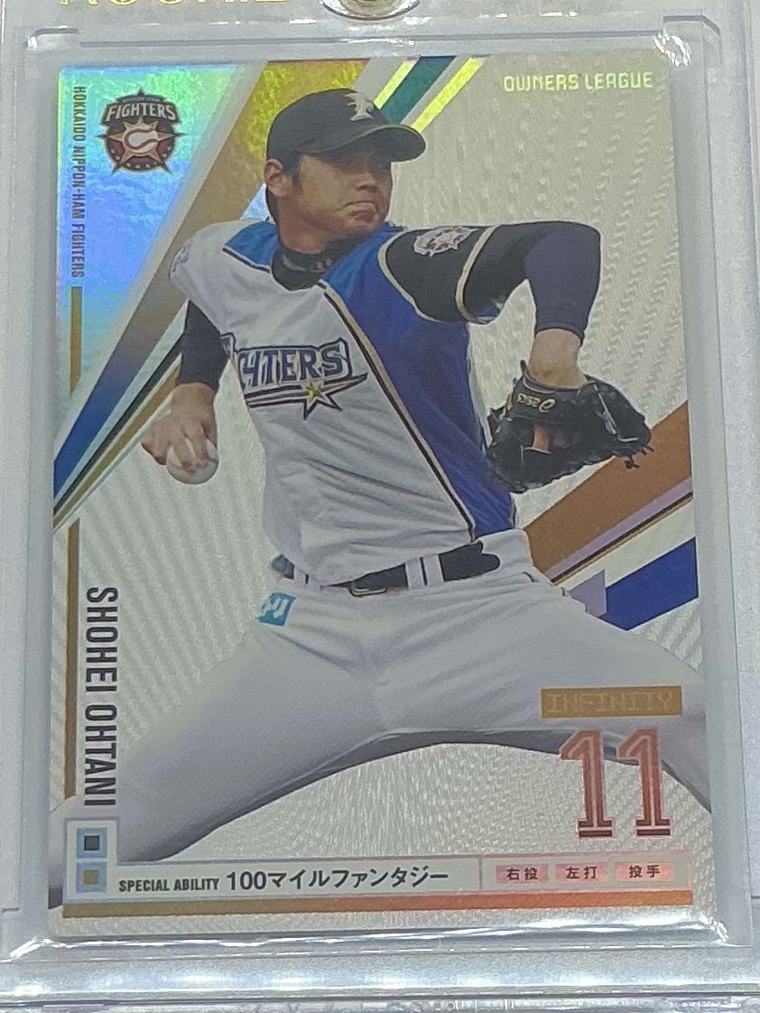 大谷翔平 2013オーナーズリーグ 投手 ルーキーカード#IC001 BBM 大谷翔平 2013オーナーズリーグ 投手 ルーキーカード#IC001 BBM