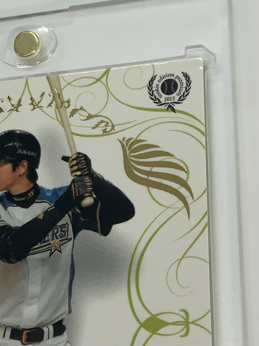 大谷翔平2013BBM ルーキーエディションプレミアム ルーキー 大谷翔平2013BBM ルーキーエディションプレミアム ルーキー