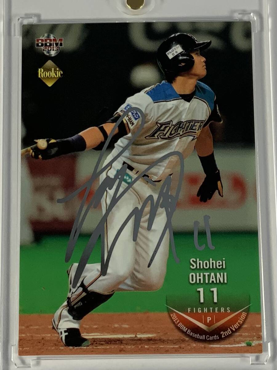 大谷翔平2013BBM 2NDバージョン シルバーサイン ルーキーカード 大谷翔平2013BBM 2NDバージョン シルバーサイン ルーキーカード