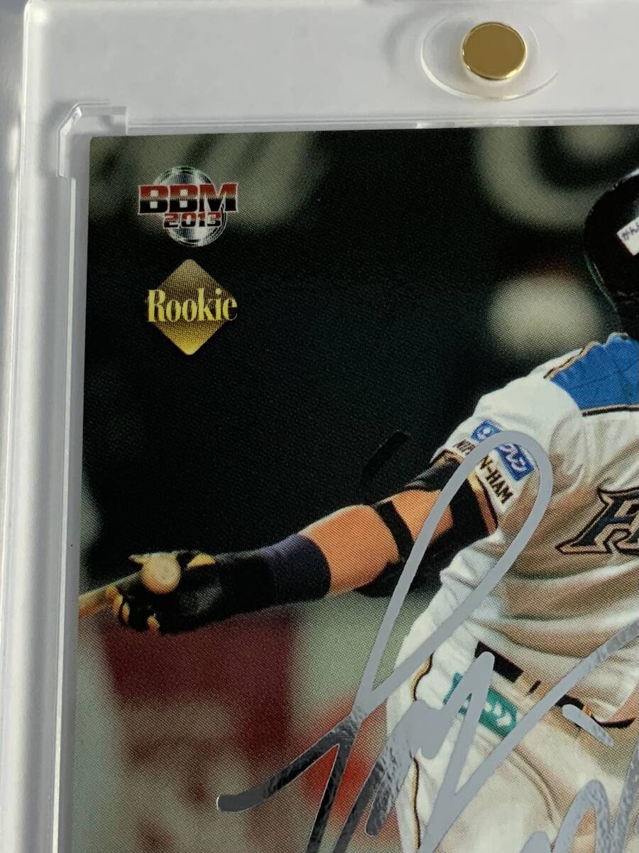 大谷翔平2013BBM 2NDバージョン シルバーサイン ルーキーカード 大谷翔平2013BBM 2NDバージョン シルバーサイン ルーキーカード