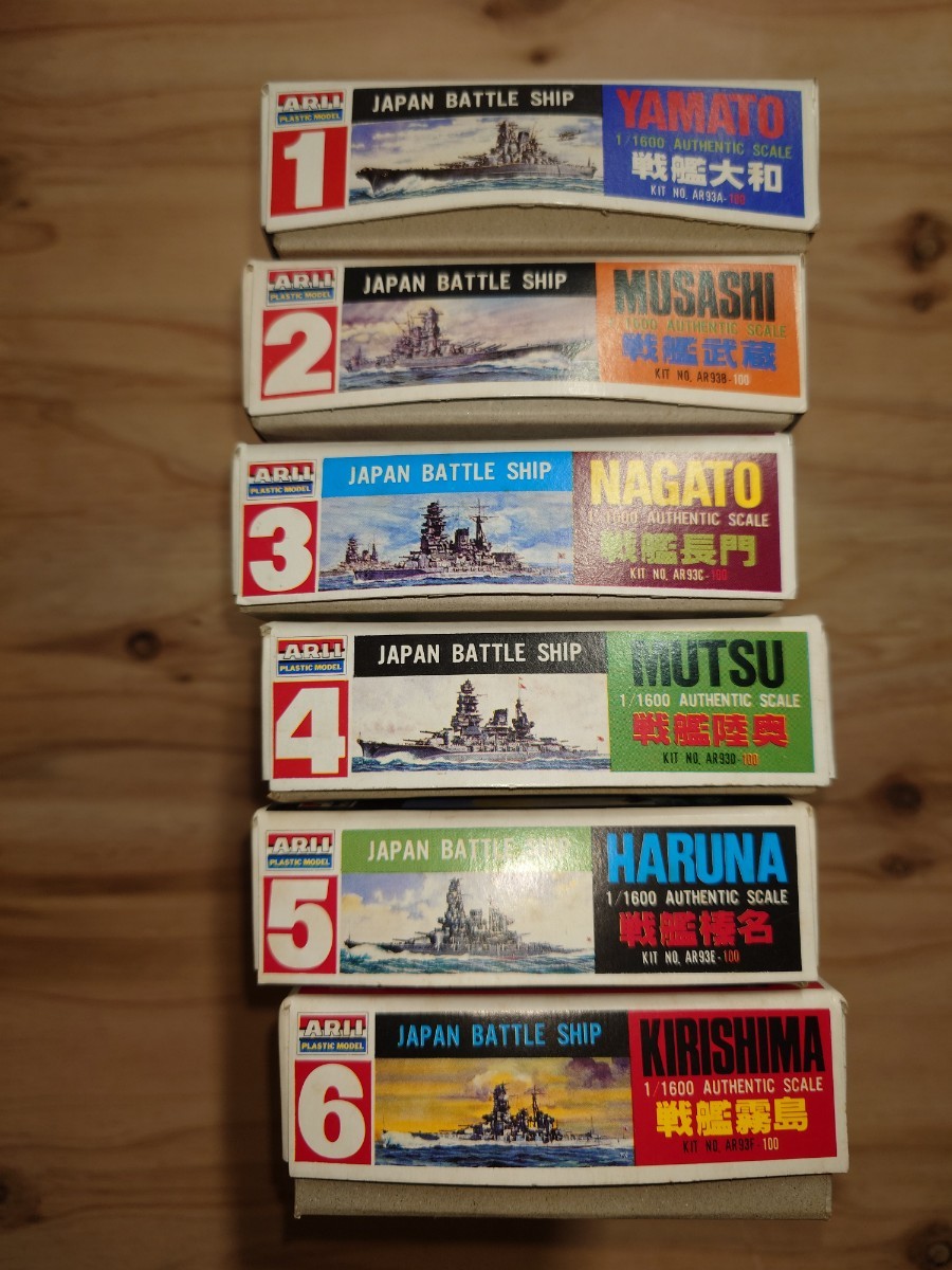 item_image_4