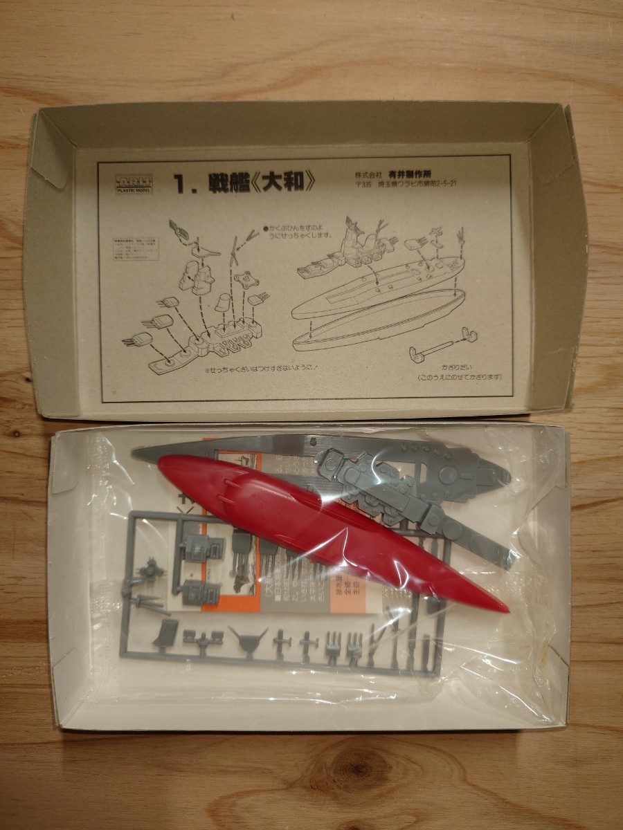 item_image_5