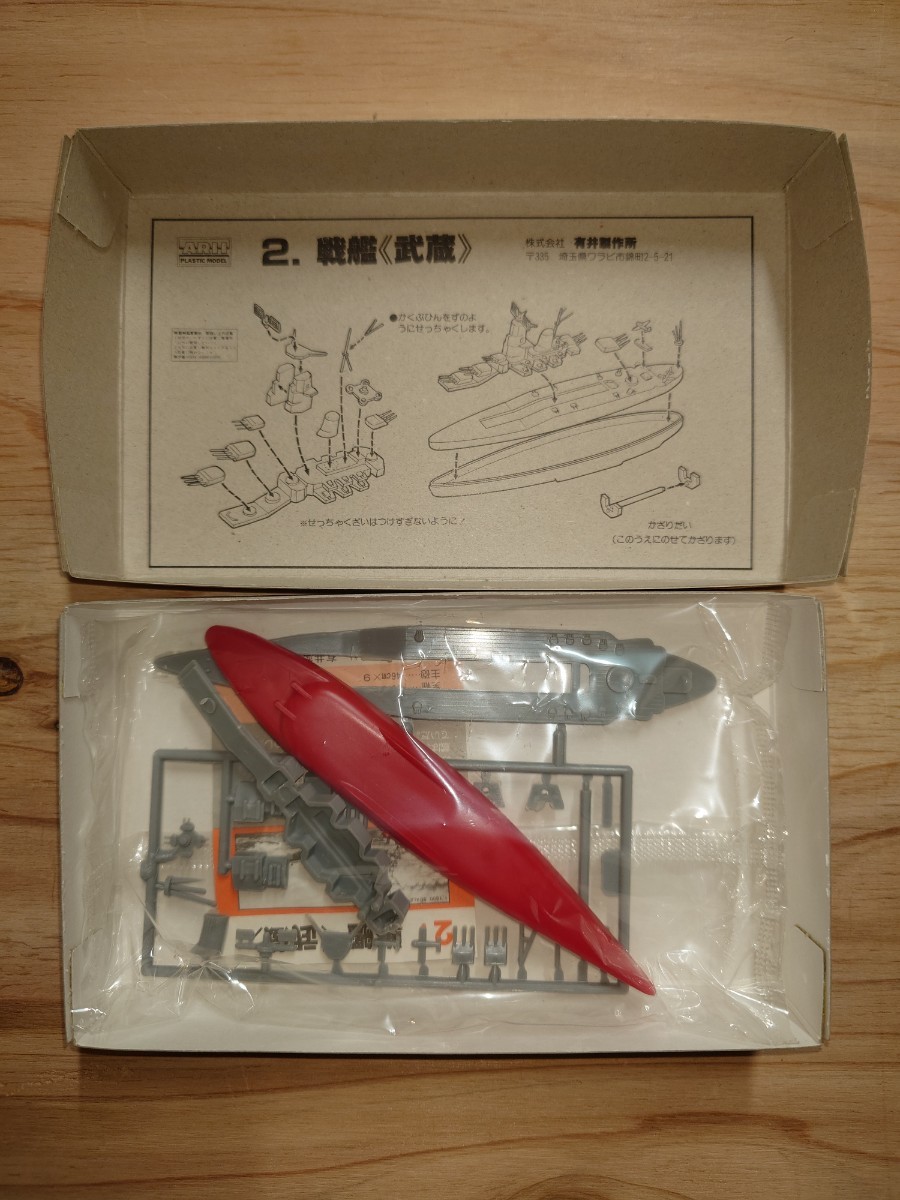 item_image_6