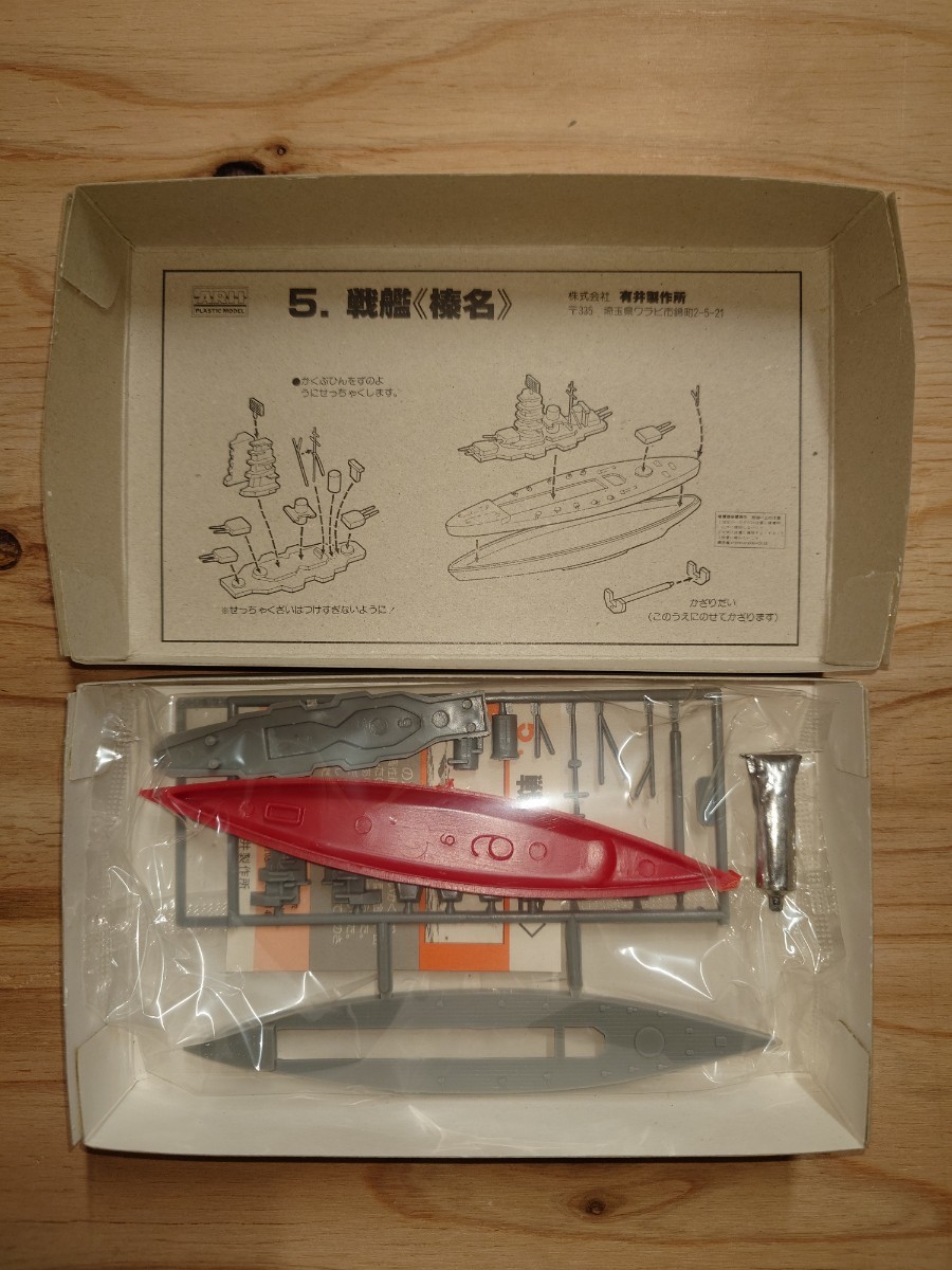 item_image_9