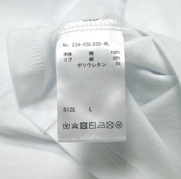 item_image_8