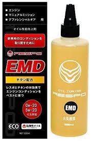 RESPO レスポ E.M.D EMD オイル添加剤 300ml